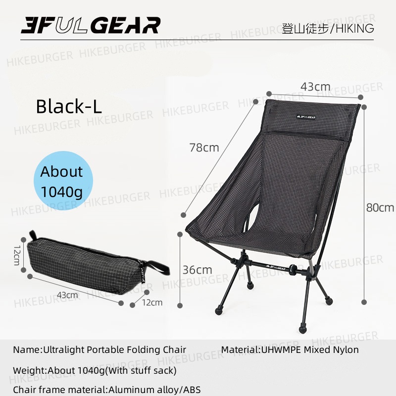 Woodworking Outdoor Furniture - Krzesło składane 3F UL GEAR Outdoor