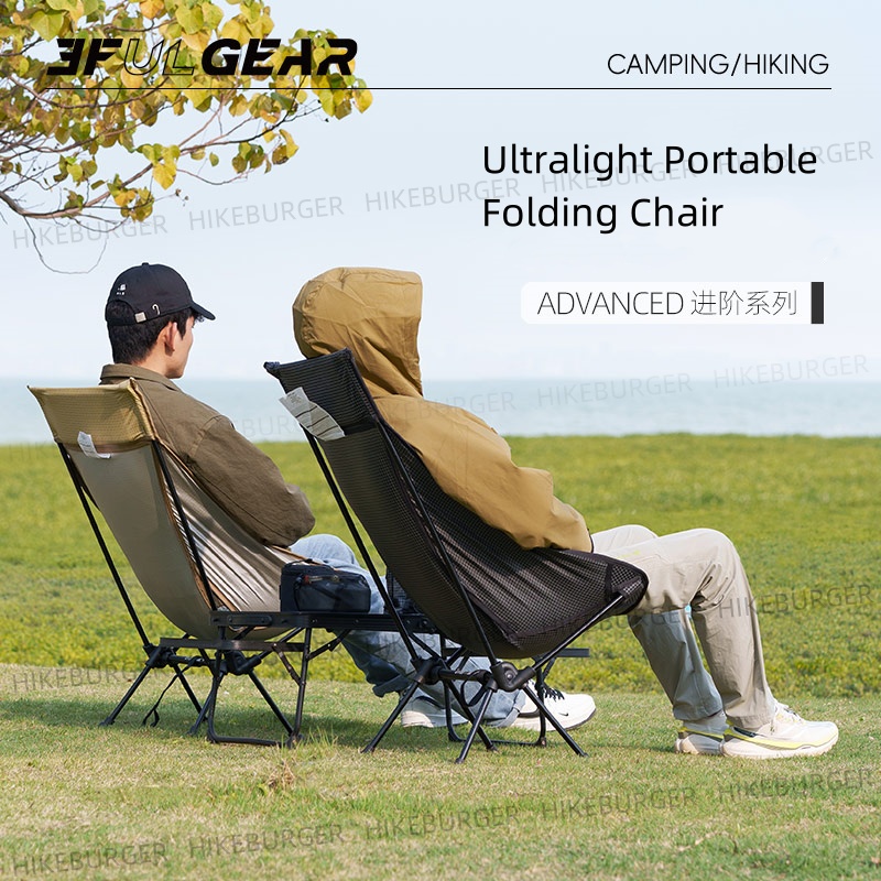 Krzesło składane 3F UL GEAR Ou – Woodworking Outdoor Furniture recenzja i cena