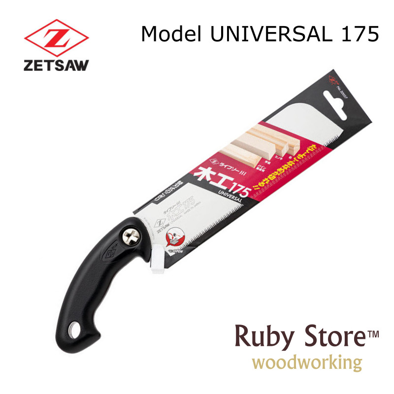 UNIVERSAL S-175 Piła japońska  – Woodworking Japanese Tools recenzja i cena
