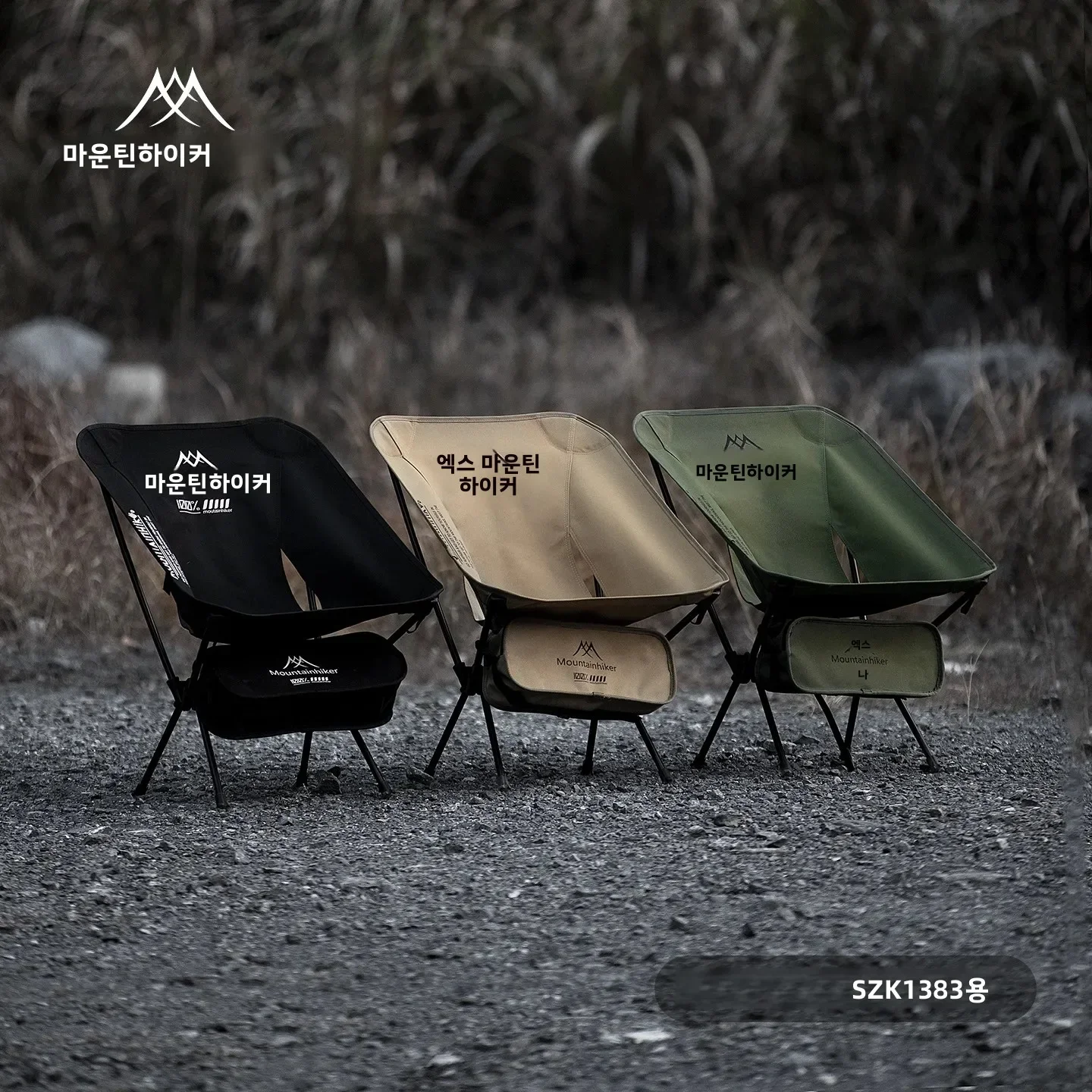 Ultralekkie składane krzesło k – Woodworking Outdoor Furniture recenzja i cena